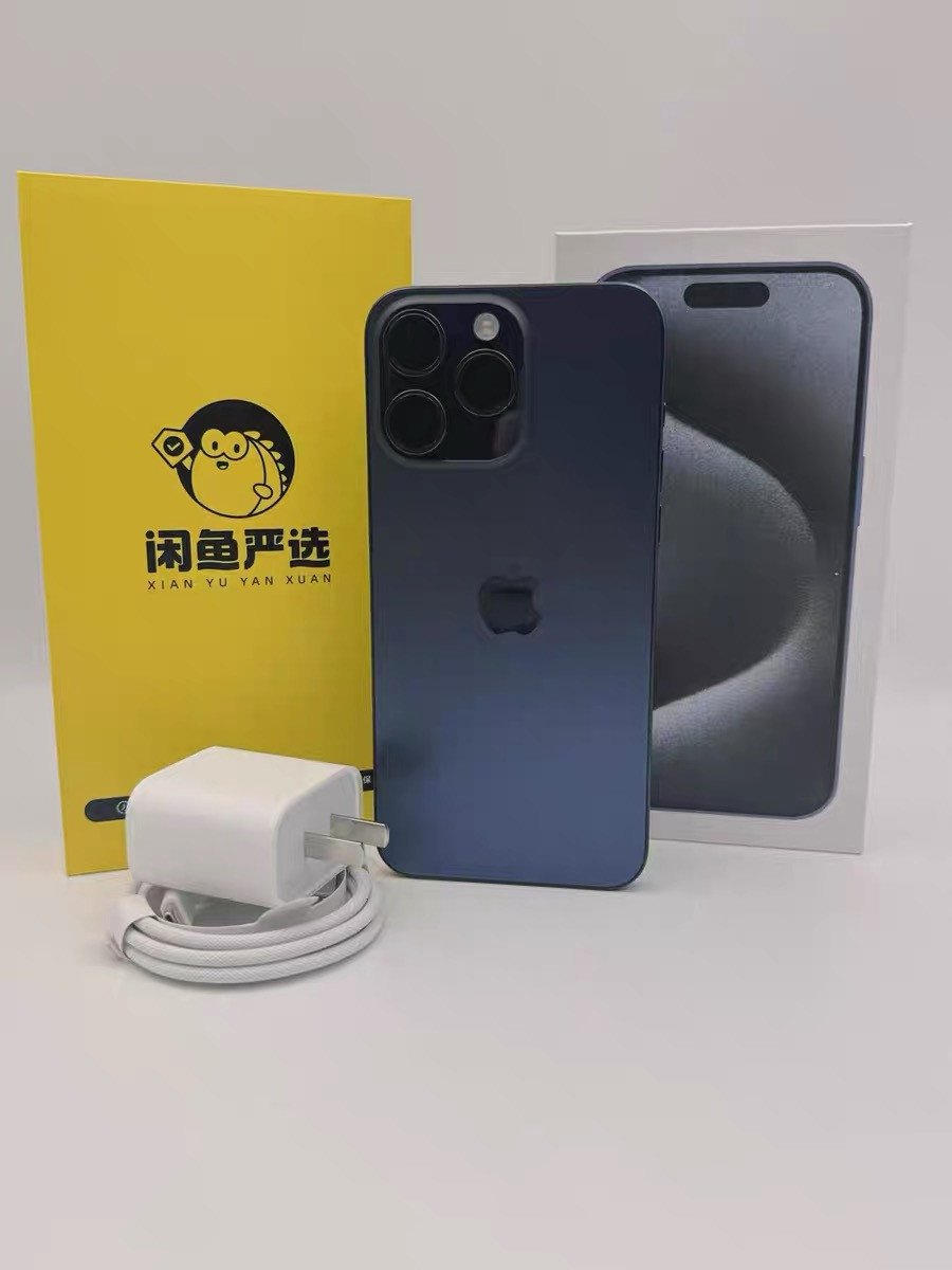 Apple iphone 15pro Max